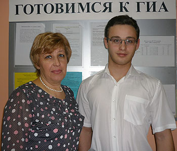 участники олимпиады по химии
